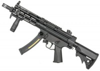 Фото - Пневматическая винтовка CYMA MP5 Platinum Series CM041H 