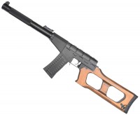 Фото - Пневматическая винтовка King Arms VSS Vintorez 