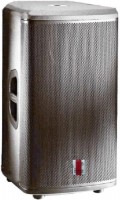 Фото - Акустическая система JB PR-515ACT