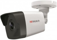 Фото - Камера видеонаблюдения Hikvision HiWatch DS-I450M 4 mm 