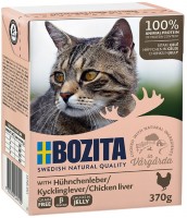 Фото - Корм для кошек Bozita Feline Jelly Chicken Liver  4 pcs