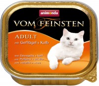 Фото - Корм для кошек Animonda Adult Vom Feinsten Poultry/Beef  32 pcs