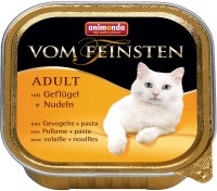 Фото - Корм для кошек Animonda Adult Vom Feinsten Poultry/Pasta  32 pcs