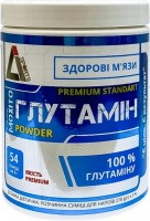 Фото - Аминокислоты LI Sports Glutamine Powder 270 g
