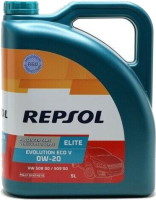 Фото - Моторное масло Repsol Elite Evolution ECO V 0W-20 5 л