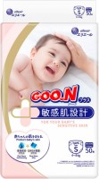 Фото - Подгузники Goo.N Plus Diapers S / 50 pcs 