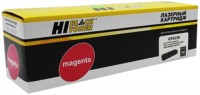 Фото - Картридж Hi-Black CF533A 