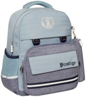 Фото - Школьный рюкзак (ранец) Cool for School Prestige CF86563 