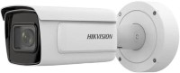 Камера видеонаблюдения Hikvision iDS-2CD7A26G0/P-IZHS 2.8 – 12 mm 