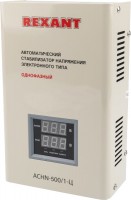 Стабилизатор напряжения REXANT ASNN-500/1-C 11-5018 0.5 кВА