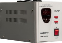 Стабилизатор напряжения MAGNETTA SDR-1000VA 1 кВА / 600 Вт