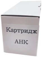 Фото - Картридж Aniko 006R01402