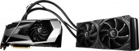 Видеокарта MSI GeForce RTX 3080 SEA HAWK X 10G LHR 