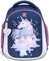 Школьный рюкзак (ранец) Mag Taller Unni Unicorn 