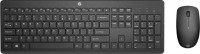 Фото - Клавиатура HP 230 Wireless Keyboard and Mouse 
