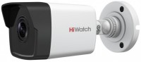 Камера видеонаблюдения Hikvision HiWatch DS-I250M(B) 2.8 mm 