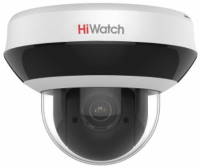 Камера видеонаблюдения Hikvision HiWatch DS-I405M 