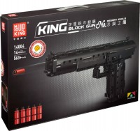 Фото - Конструктор Mould King Desert Eagle 14004 