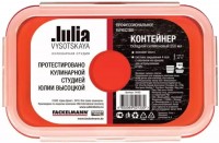 Фото - Пищевой контейнер Fackelmann 74100