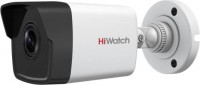 Камера видеонаблюдения Hikvision HiWatch DS-I400(C) 2.8 mm 