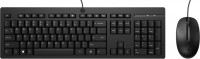 Клавиатура HP 225 Keyboard and Mouse 