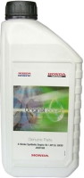 Фото - Моторное масло Honda 4-Stroke Synthetic Engine Oil 5W-30 1 л