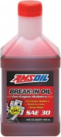 Фото - Моторное масло AMSoil Break-In SAE 30 1L 1 л