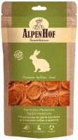 Корм для собак Alpenhof Rabbit Fillet Medallions 0.05 kg 
