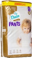 Фото - Подгузники Dada Extra Care Pants 5 / 60 pcs 