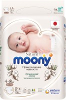 Фото - Подгузники Moony Natural Diapers S / 58 pcs 