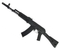 Фото - Пневматическая винтовка CYMA CM047C