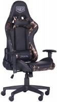 Фото - Компьютерное кресло AMF VR Racer Original Command