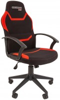 Фото - Компьютерное кресло Chairman Game 9 