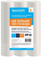 Фото - Картридж для воды Ecosoft CPV3251010ECO