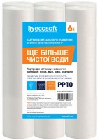 Фото - Картридж для воды Ecosoft CPV6251010ECO 