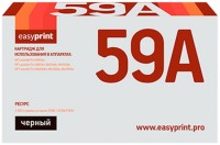 Фото - Картридж EasyPrint LH-CF259A 