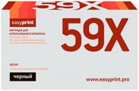 Фото - Картридж EasyPrint LH-CF259X