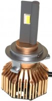 Фото - Автолампа ALed X STR3 H7C 6000K 40W 2pcs