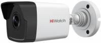 Камера видеонаблюдения Hikvision HiWatch DS-I450M(B) 2.8 mm 