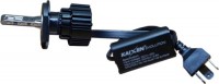Фото - Автолампа Kaixen Evolution H4 4800K 50W 2pcs