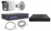 Фото - Комплект видеонаблюдения CoVi Security IPC-1W 2MP KIT 