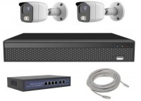 Фото - Комплект видеонаблюдения CoVi Security IPC-2W 2MP KIT 