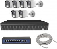 Фото - Комплект видеонаблюдения CoVi Security IPC-6W 2MP KIT 