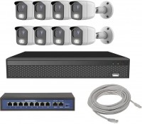 Фото - Комплект видеонаблюдения CoVi Security IPC-8W 2MP KIT 