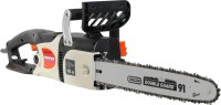Фото - Пила Hunter HSE-280