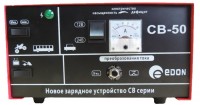 Фото - Пуско-зарядное устройство Edon CB-50