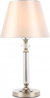 Настольная лампа ST Luce Viore SL1755.154.01 