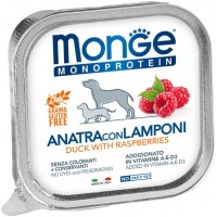 Фото - Корм для собак Monge Monoprotein Fruits Pate Duck/Raspberry 0.15 kg 