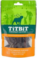Фото - Корм для собак TiTBiT Stroganina Veal 0.05 kg