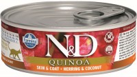 Фото - Корм для кошек Farmina Quinoa Canned Skin&Coat Herring 0.08 kg